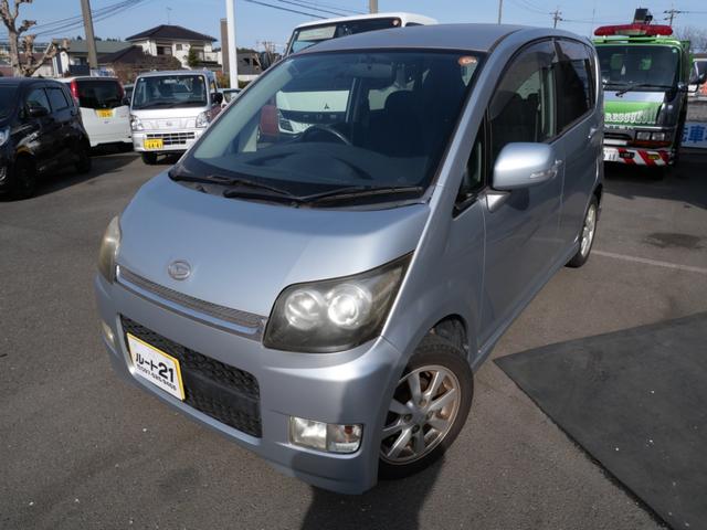 ���Ԃ̏ڍׂɂ��Ă̂��₢���킹�́A�f�������[�����ς�A���͓��А�p�����d�b�O�O�U�U�|�X�V�O�O�|�T�P�W�Q�O�Q�i�����͊|��܂���B�j����͂��Ă��₢���킹�������B