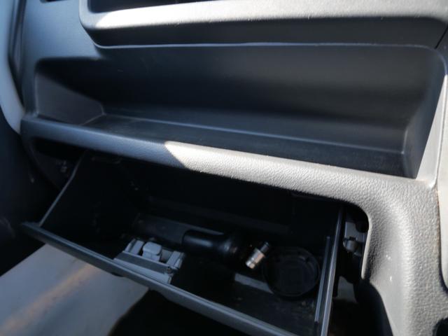 キャリイトラック 　保冷車　エアコン　パワーステアリング　パワーウィンドウ　エアバッグ　ＥＴＣ　ドライブレコーダー　記録簿（18枚目）