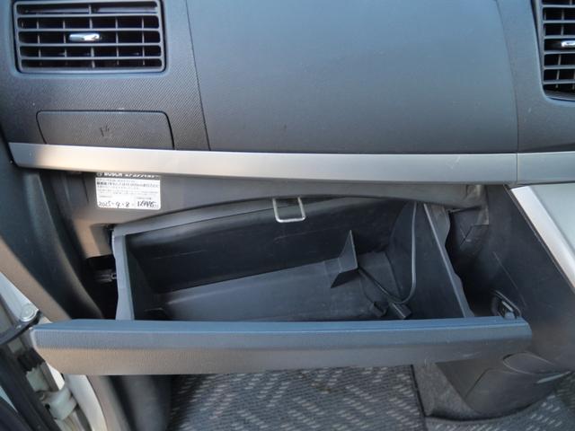 ムーヴ カスタム X ナビ フルセグ スマートキー オートエアコン ETC 電動格納ミラー プライバシーガラス セキュリティ 記録簿 パワーウィンドウ(22枚目)