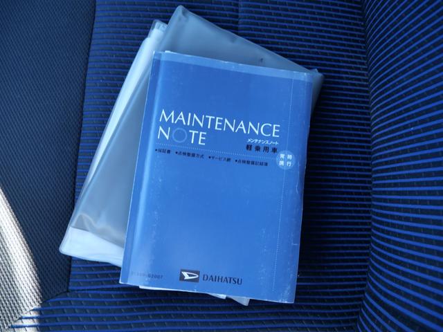 ムーヴ カスタム X ナビ フルセグ スマートキー オートエアコン ETC 電動格納ミラー プライバシーガラス セキュリティ 記録簿 パワーウィンドウ(23枚目)