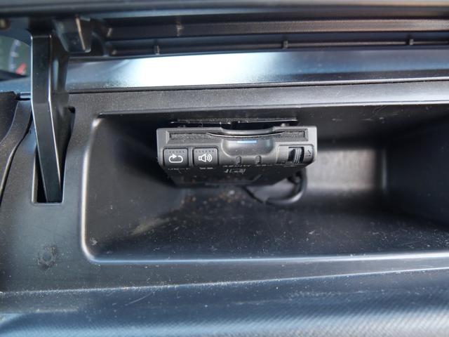 ムーヴ カスタム X ナビ フルセグ スマートキー オートエアコン ETC 電動格納ミラー プライバシーガラス セキュリティ 記録簿 パワーウィンドウ(30枚目)