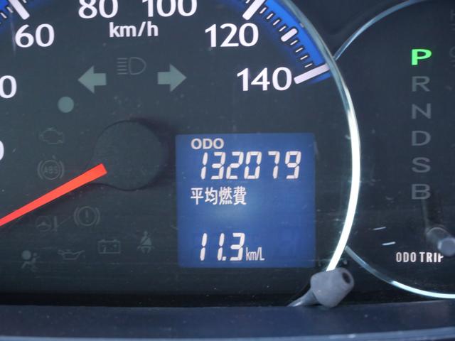 ムーヴ カスタム X ナビ フルセグ スマートキー オートエアコン ETC 電動格納ミラー プライバシーガラス セキュリティ 記録簿 パワーウィンドウ(31枚目)