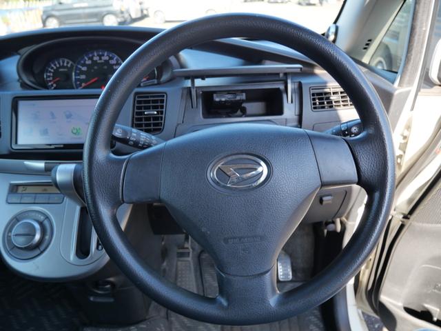 ムーヴ カスタム X ナビ フルセグ スマートキー オートエアコン ETC 電動格納ミラー プライバシーガラス セキュリティ 記録簿 パワーウィンドウ(35枚目)