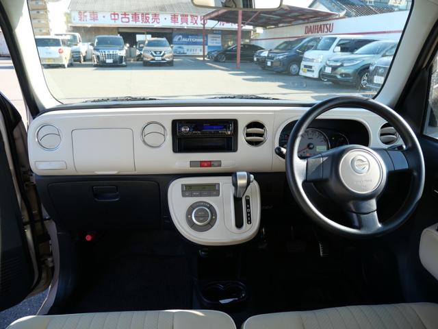 ミラココア ココアプラスX スマートキー CD オートエアコン ライトレベル調節 プライバシーガラス セキュリティ 電動格納ミラー 記録簿 パワーウィンドウ(10枚目)