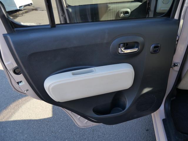 ミラココア ココアプラスX スマートキー CD オートエアコン ライトレベル調節 プライバシーガラス セキュリティ 電動格納ミラー 記録簿 パワーウィンドウ(17枚目)