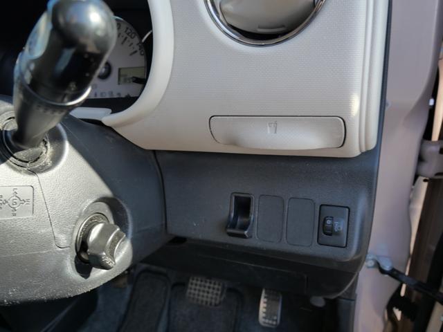 ミラココア ココアプラスX スマートキー CD オートエアコン ライトレベル調節 プライバシーガラス セキュリティ 電動格納ミラー 記録簿 パワーウィンドウ(30枚目)