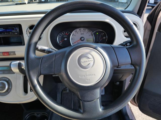 ミラココア ココアプラスX スマートキー CD オートエアコン ライトレベル調節 プライバシーガラス セキュリティ 電動格納ミラー 記録簿 パワーウィンドウ(33枚目)