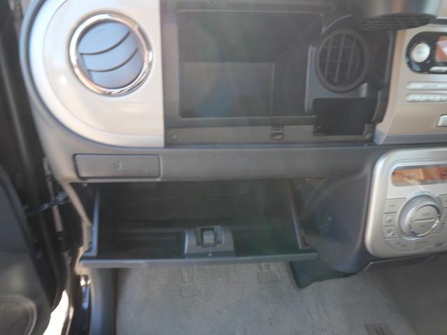 アルトラパン Xセレクション スマートキー プッシュスタート CD オートエアコン シートヒーター 記録簿 アイドリングストップ 電動格納ミラー プライバシーガラス セキュリティ(22枚目)