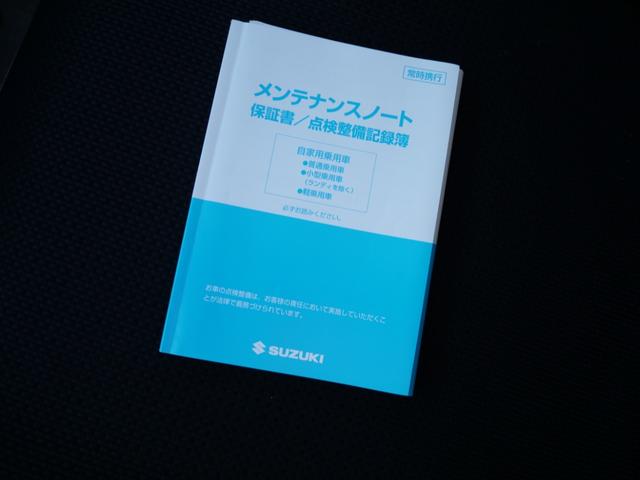 アルトラパン Xセレクション スマートキー プッシュスタート CD オートエアコン シートヒーター 記録簿 アイドリングストップ 電動格納ミラー プライバシーガラス セキュリティ(23枚目)