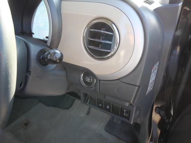 アルトラパン Xセレクション スマートキー プッシュスタート CD オートエアコン シートヒーター 記録簿 アイドリングストップ 電動格納ミラー プライバシーガラス セキュリティ(29枚目)