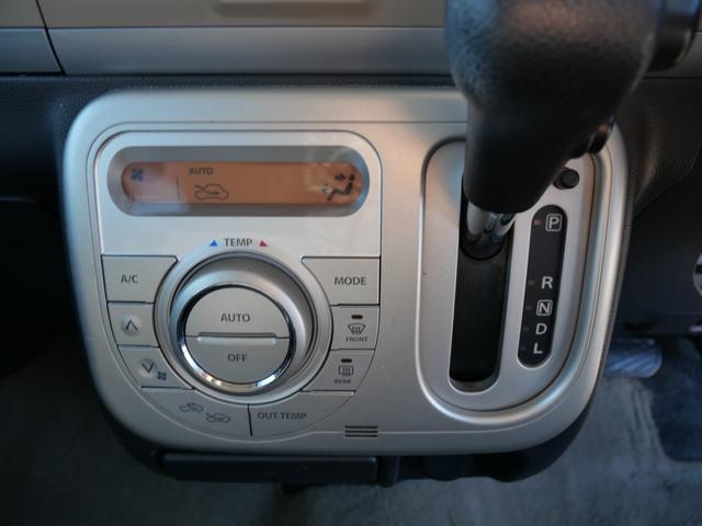 アルトラパン Xセレクション スマートキー プッシュスタート CD オートエアコン シートヒーター 記録簿 アイドリングストップ 電動格納ミラー プライバシーガラス セキュリティ(35枚目)