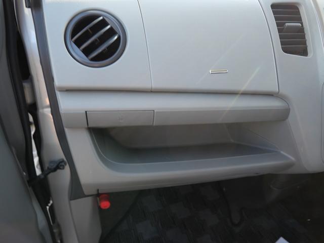 ワゴンＲ ＦＸ　ＣＤ　キーレスエントリー　電動格納ミラー　ライトレベル調節　ベンチシート　プライバシーガラス　セキュリティ　パワーウィンドウ（23枚目）