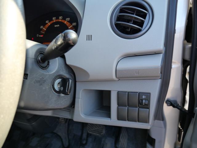 ワゴンＲ ＦＸ　ＣＤ　キーレスエントリー　電動格納ミラー　ライトレベル調節　ベンチシート　プライバシーガラス　セキュリティ　パワーウィンドウ（30枚目）