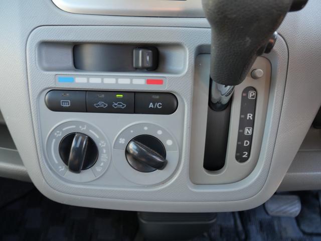 ワゴンＲ ＦＸ　ＣＤ　キーレスエントリー　電動格納ミラー　ライトレベル調節　ベンチシート　プライバシーガラス　セキュリティ　パワーウィンドウ（35枚目）