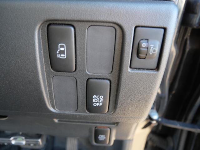 タント Gスペシャル ナビ フルセグ バックモニター 左側電動スライドドア オートエアコン ETC 電動格納ミラー スマートキー プライバシーガラス セキュリティ(21枚目)