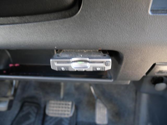 タント Gスペシャル ナビ フルセグ バックモニター 左側電動スライドドア オートエアコン ETC 電動格納ミラー スマートキー プライバシーガラス セキュリティ(22枚目)