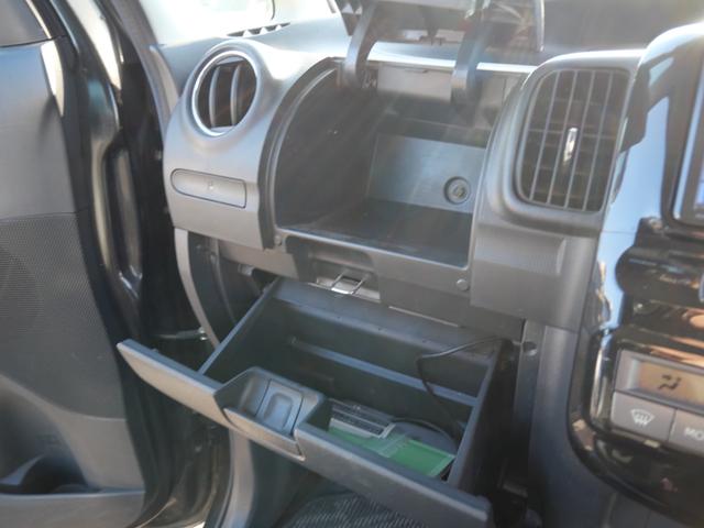 タント Gスペシャル ナビ フルセグ バックモニター 左側電動スライドドア オートエアコン ETC 電動格納ミラー スマートキー プライバシーガラス セキュリティ(25枚目)