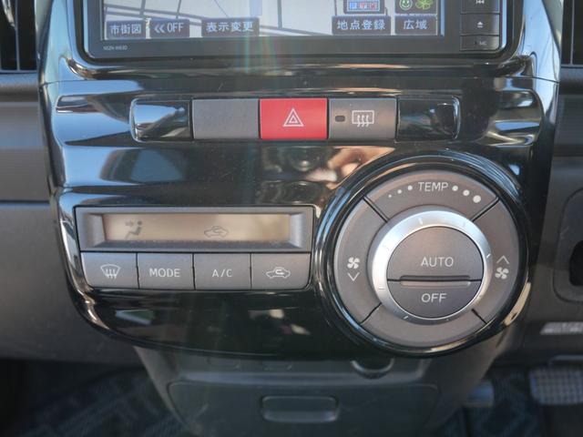 タント Gスペシャル ナビ フルセグ バックモニター 左側電動スライドドア オートエアコン ETC 電動格納ミラー スマートキー プライバシーガラス セキュリティ(29枚目)