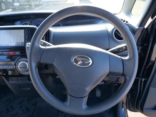 タント Gスペシャル ナビ フルセグ バックモニター 左側電動スライドドア オートエアコン ETC 電動格納ミラー スマートキー プライバシーガラス セキュリティ(32枚目)