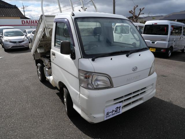 ハイゼットトラック ローダンプ　セレクト４ＷＤ車　エアコン　パワーステアリング（4枚目）