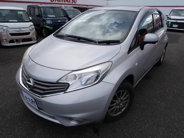 ノート Ｘ　ＤＩＧ－Ｓ　インテリジェントキー　プッシュスタート　ナビ　フルセグ　ミラー内蔵アラウンドビューモニター　電動格納ミラー　ＥＴＣ　パワーウィンドウ（2枚目）