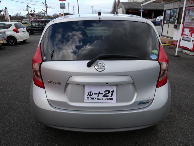 ノート Ｘ　ＤＩＧ－Ｓ　インテリジェントキー　プッシュスタート　ナビ　フルセグ　ミラー内蔵アラウンドビューモニター　電動格納ミラー　ＥＴＣ　パワーウィンドウ（8枚目）