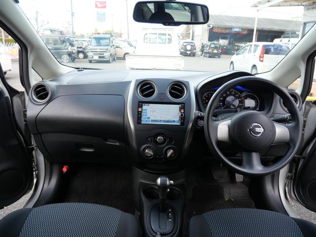 ノート Ｘ　ＤＩＧ－Ｓ　インテリジェントキー　プッシュスタート　ナビ　フルセグ　ミラー内蔵アラウンドビューモニター　電動格納ミラー　ＥＴＣ　パワーウィンドウ（10枚目）