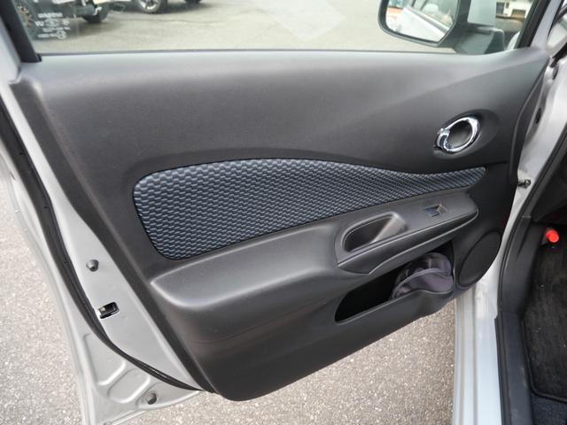 ノート Ｘ　ＤＩＧ－Ｓ　インテリジェントキー　プッシュスタート　ナビ　フルセグ　ミラー内蔵アラウンドビューモニター　電動格納ミラー　ＥＴＣ　パワーウィンドウ（16枚目）