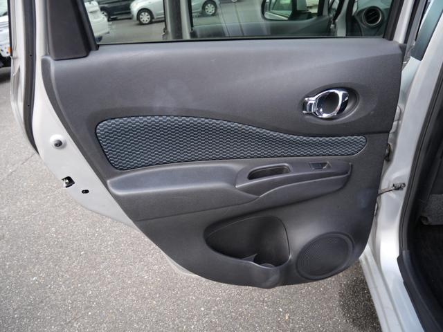 ノート Ｘ　ＤＩＧ－Ｓ　インテリジェントキー　プッシュスタート　ナビ　フルセグ　ミラー内蔵アラウンドビューモニター　電動格納ミラー　ＥＴＣ　パワーウィンドウ（17枚目）