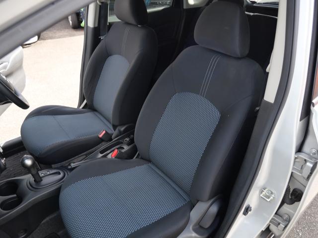 ノート Ｘ　ＤＩＧ－Ｓ　インテリジェントキー　プッシュスタート　ナビ　フルセグ　ミラー内蔵アラウンドビューモニター　電動格納ミラー　ＥＴＣ　パワーウィンドウ（18枚目）