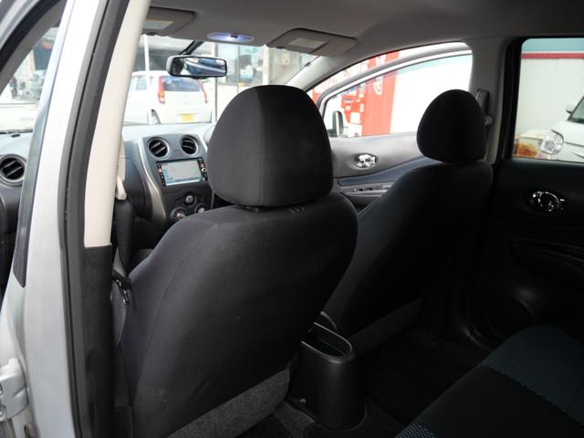 ノート Ｘ　ＤＩＧ－Ｓ　インテリジェントキー　プッシュスタート　ナビ　フルセグ　ミラー内蔵アラウンドビューモニター　電動格納ミラー　ＥＴＣ　パワーウィンドウ（19枚目）