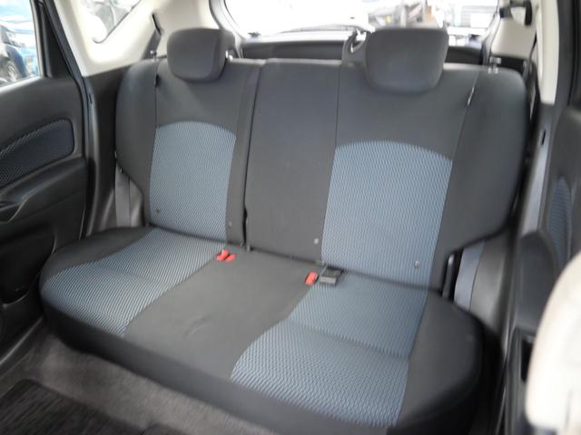 ノート Ｘ　ＤＩＧ－Ｓ　インテリジェントキー　プッシュスタート　ナビ　フルセグ　ミラー内蔵アラウンドビューモニター　電動格納ミラー　ＥＴＣ　パワーウィンドウ（20枚目）