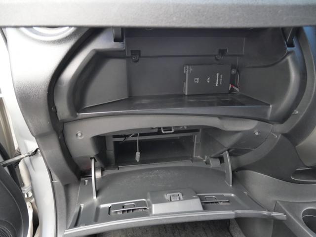 ノート Ｘ　ＤＩＧ－Ｓ　インテリジェントキー　プッシュスタート　ナビ　フルセグ　ミラー内蔵アラウンドビューモニター　電動格納ミラー　ＥＴＣ　パワーウィンドウ（22枚目）