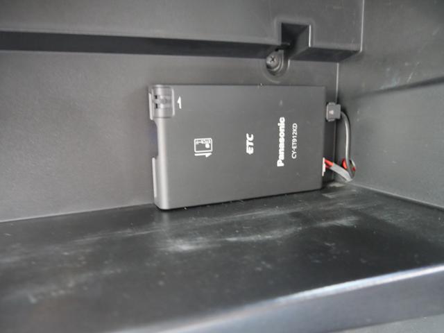 ノート Ｘ　ＤＩＧ－Ｓ　インテリジェントキー　プッシュスタート　ナビ　フルセグ　ミラー内蔵アラウンドビューモニター　電動格納ミラー　ＥＴＣ　パワーウィンドウ（23枚目）