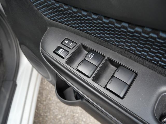 ノート Ｘ　ＤＩＧ－Ｓ　インテリジェントキー　プッシュスタート　ナビ　フルセグ　ミラー内蔵アラウンドビューモニター　電動格納ミラー　ＥＴＣ　パワーウィンドウ（28枚目）