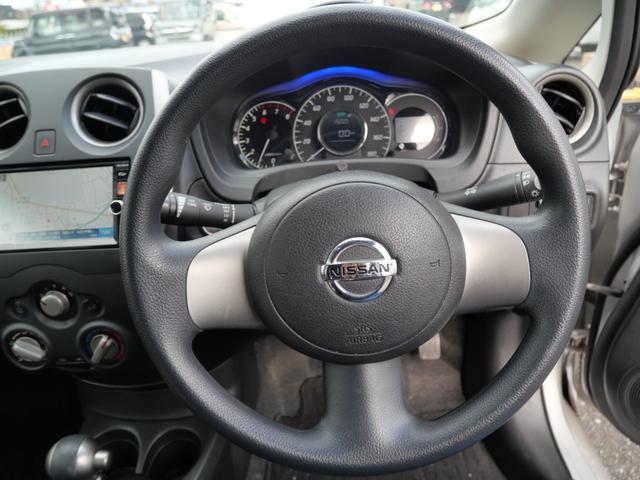 ノート Ｘ　ＤＩＧ－Ｓ　インテリジェントキー　プッシュスタート　ナビ　フルセグ　ミラー内蔵アラウンドビューモニター　電動格納ミラー　ＥＴＣ　パワーウィンドウ（32枚目）