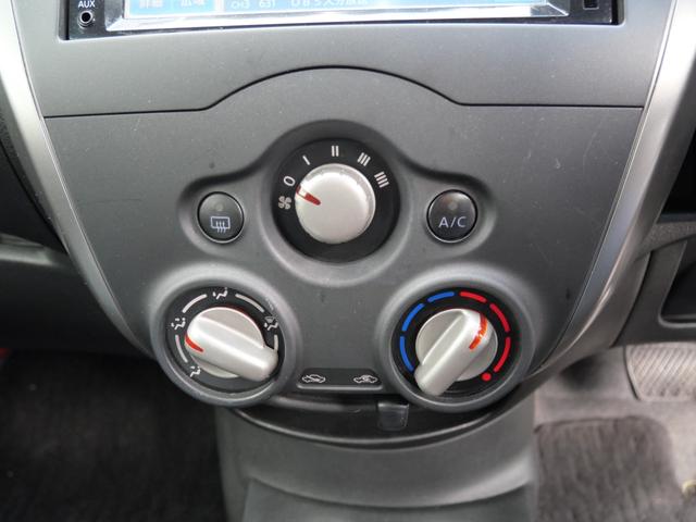 ノート Ｘ　ＤＩＧ－Ｓ　インテリジェントキー　プッシュスタート　ナビ　フルセグ　ミラー内蔵アラウンドビューモニター　電動格納ミラー　ＥＴＣ　パワーウィンドウ（35枚目）