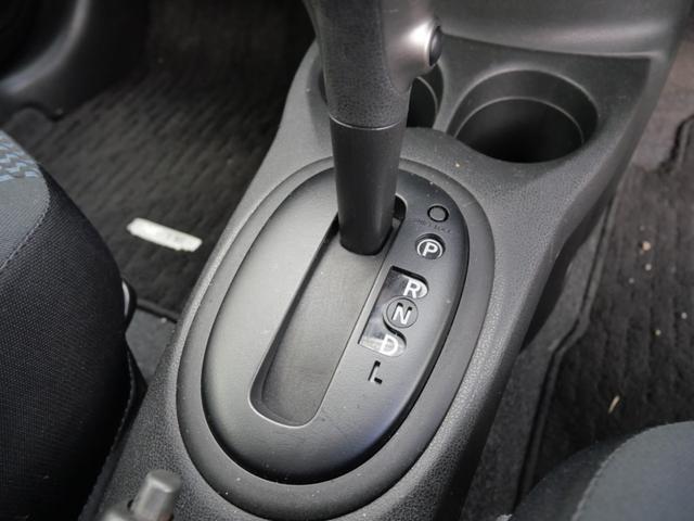 ノート Ｘ　ＤＩＧ－Ｓ　インテリジェントキー　プッシュスタート　ナビ　フルセグ　ミラー内蔵アラウンドビューモニター　電動格納ミラー　ＥＴＣ　パワーウィンドウ（36枚目）