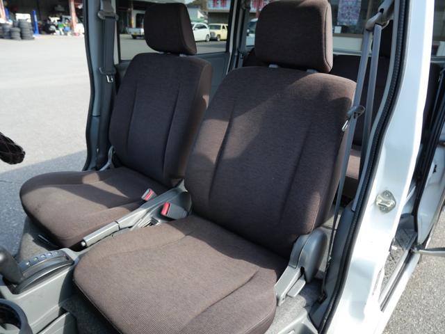 クリッパーリオ Ｇ　ＦＯＵＲ　エアロバージョン　社外キーレスエントリー　ナビ　フルセグ　ＥＴＣ　ターボタイマー　ライトレベル調節　エアコン　パワーステアリング　パワーウィンドウ（18枚目）