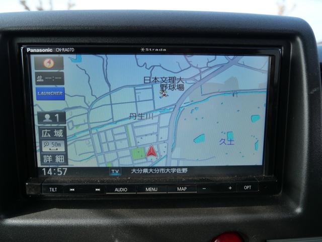 クリッパーリオ Ｇ　ＦＯＵＲ　エアロバージョン　社外キーレスエントリー　ナビ　フルセグ　ＥＴＣ　ターボタイマー　ライトレベル調節　エアコン　パワーステアリング　パワーウィンドウ（30枚目）