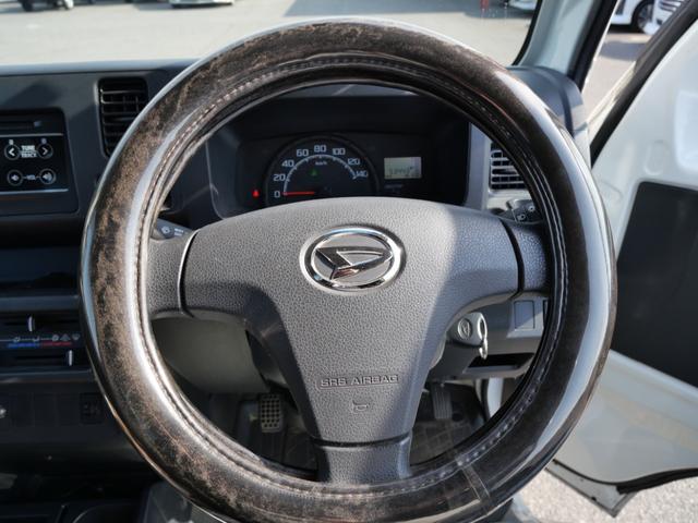 ハイゼットトラック ジャンボ CD キーレスエントリー エアコン パワーステアリング パワーウィンドウ Wエアバッグ シートカバー 三方開 荷台ガード 荷台マット 作業灯(26枚目)