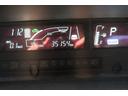 Ｓ　ＥＴＣ　ナビ　フルセグ　バックモニター　電動格納ミラー　オートライト　オートエアコン　ステアリングスイッチ　シートヒーター(29枚目)