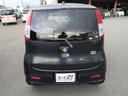 SUZUKI MR WAGON