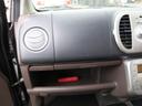 SUZUKI MR WAGON