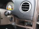 SUZUKI MR WAGON