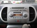 SUZUKI MR WAGON