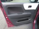 SUZUKI MR WAGON