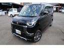 お車の詳細についてのお問い合わせは、Ｇｏｏメール見積り、又は当社専用無料電話００６６－９７００－５１８２０２（料金は掛りません。）を入力してお問い合わせ下さい。