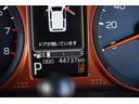 Ｇ　スマートキー　プッシュスタート　ナビ　フルセグ　バックモニター　パーキングセンサー　シートヒーター　オートエアコン　トラクションコントロール　大型グラスルーフ（31枚目）