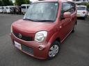 お車の詳細についてのお問い合わせは、Gooメール見積り、又は当社専用無料電話0066-9700-518202(料金は掛りません。)を入力してお問い合わせ下さい。